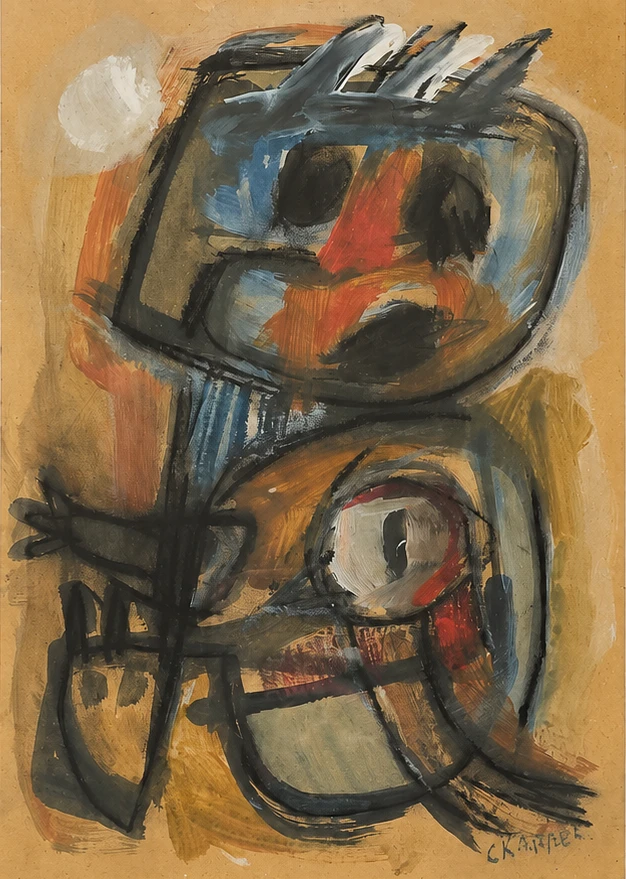 Karel Appel (1921-2006). Abstract Figure. Mixed media on Cardboard