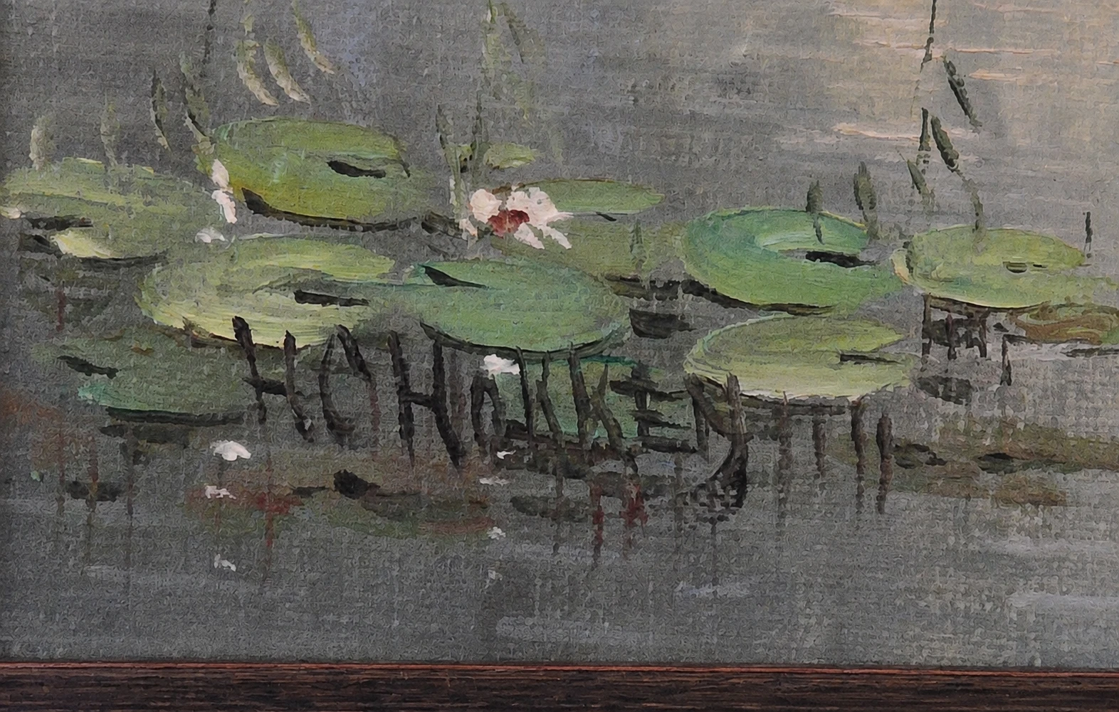 Hermanus Cornelis HOKKEN (1927-1988) Landscape with ducks on the waterfront. Oil on Canvas - Image 3