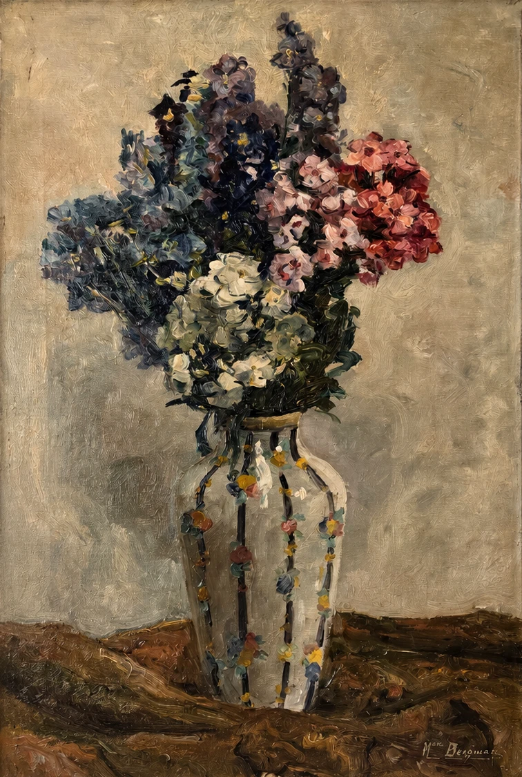Marie Hill-Bergmans (1889-1947). Belgian School, Early 20th Century. Still Life with Flowers - Oil on Canvas